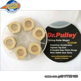 ΜΠΙΛΙΕΣ ΦΥΓΟΚ  DR PULLEY SR20X15X15GR STD PCX125i '10