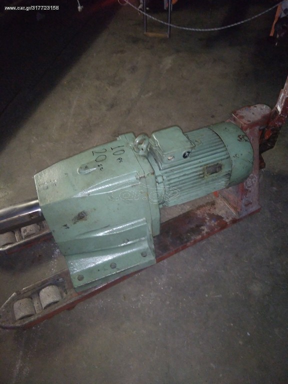 7.5 kw 20 στροφές