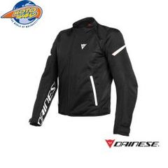 ΜΠΟΥΦΑΝ DAINESE BORA AIR TEX