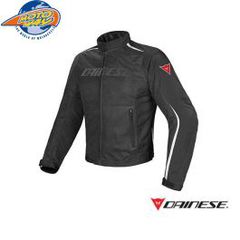 ΜΠΟΥΦΑΝ DAINESE D-DRY HYDRA FLUX