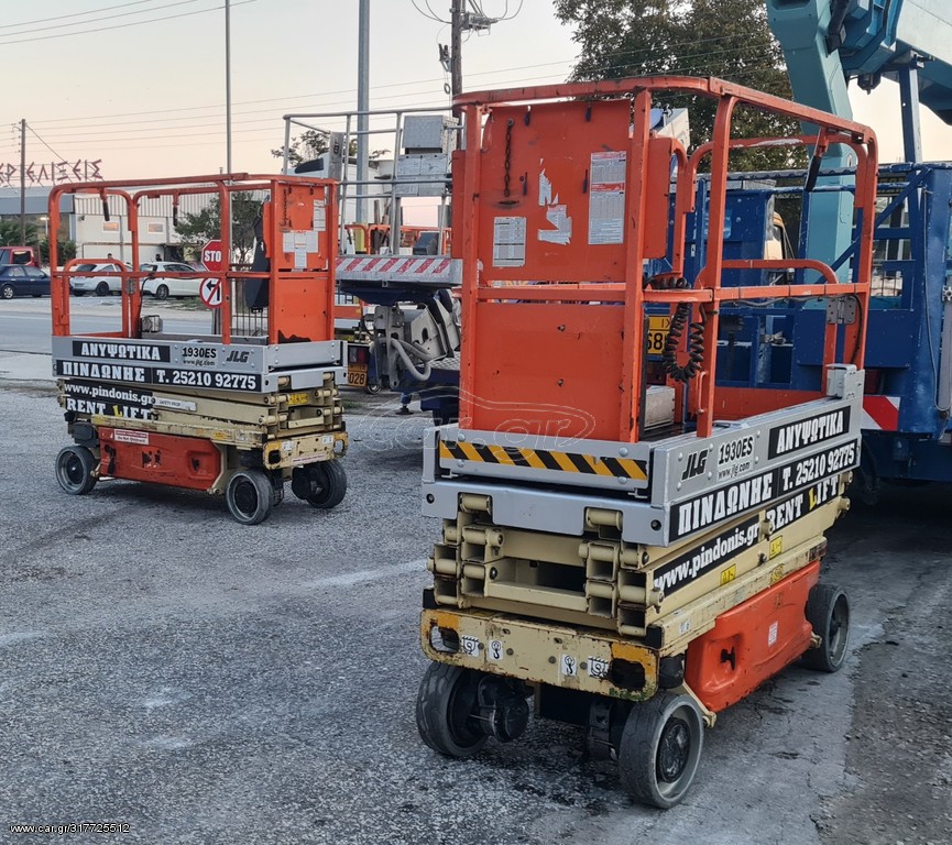 Εξέδρες Εργασίας JLG 2010 1930 ES