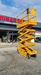 Εξέδρες Εργασίας Haulotte 2008 Compact 10N-thumb-4