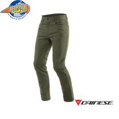 ΠΑΝΤΕΛΟΝΙΑ DAINESE CASUAL SLIM TEX