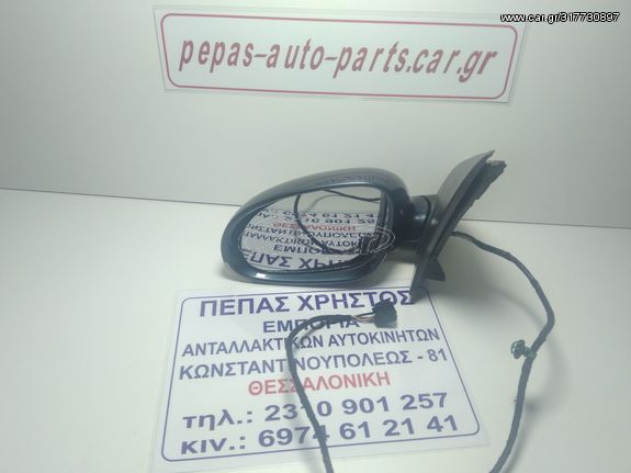 Καθρέφτης VW Golf - 5 μοντέλο  2007