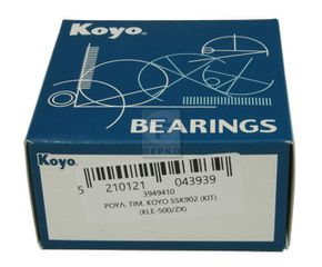 ΡΟΥΛ  ΤΙΜ  KOYO SSK902 (ΚΙΤ)  (KLE-500/ZX)