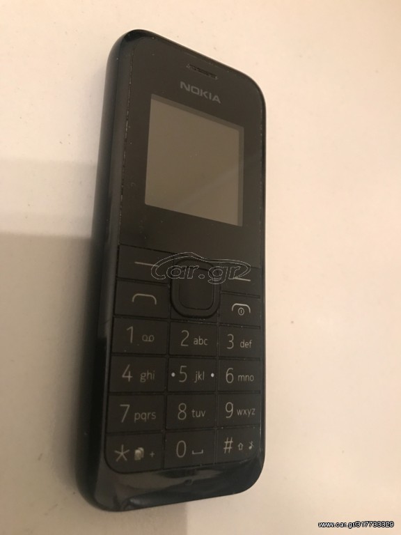 Nokia 105 Λειτουργικό