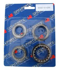 ΣΕΤ ΠΟΤΗΡΙΑ ΠΗΡ  YAM  X-CITY 125/250