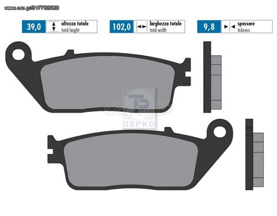 ΣΕΤ ΤΑΚΑΚΙΑ POLINI RACING (PH048) (FA196HH)