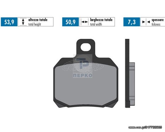 ΣΕΤ ΤΑΚΑΚΙΑ POLINI RACING (PH253) (FA266HH)