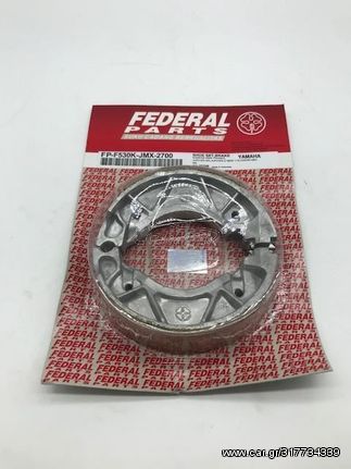 ΣΙΑΓΩΝΕΣ CRYPTON X135 FEDERAL