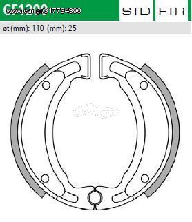 ΣΙΑΓΩΝΕΣ GF1200 CRYPTON T50 NEWFREN