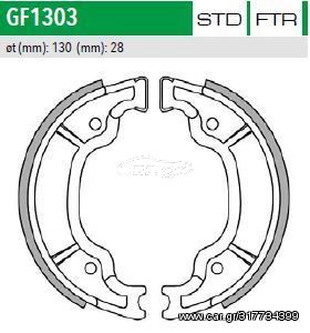 ΣΙΑΓΩΝΕΣ GF1303 CRYPTON T110 BWS100 MAJESTY125 NEWFREN