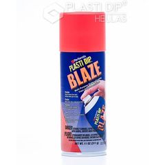 Σπρέυ Plasti Dip Blaze Safety Cone Orange