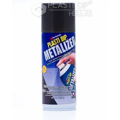 Σπρέυ Plasti Dip Graphite Pearl Metalizer