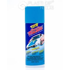 Σπρέυ Plasti Dip Grabber Blue