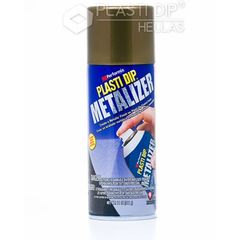 Σπρέυ Plasti Dip Bright Gold Metalizer