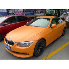 Σπρέυ Plasti Dip Hemi Orange-thumb-2