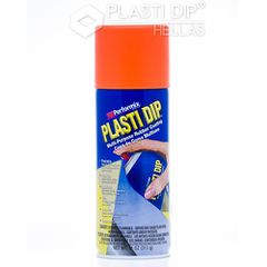 Σπρέυ Plasti Dip Tangerine Orange