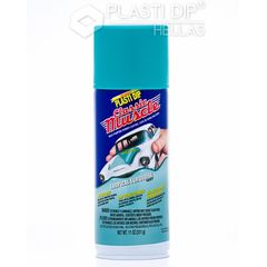 Σπρέυ Plasti Dip Tropical Turqoise