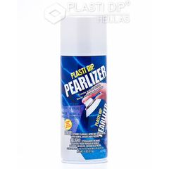 Σπρέυ Plasti Dip Pearlizer