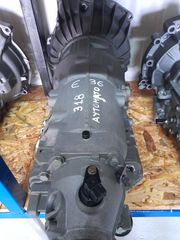 ΣΑΣΜΑΝ BMW E36 318  ΑΥΤΟΜΑΤΟ 