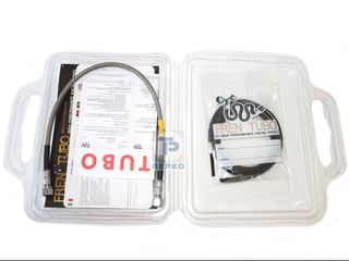 ΣΩΛΗΝΑΚΙ ΚΟΜΠΛΕ TUV 610mm