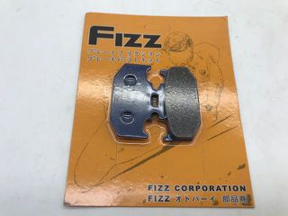 ΤΑΚΑΚΙΑ 5029 F152 FIZZ ROC