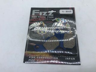 ΤΑΚΑΚΙΑ 5017 F83 AD50 AD100 KMX125/200 FIZZ ROC