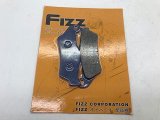 ΤΑΚΑΚΙΑ 7031 F181 FIZZ ROC
