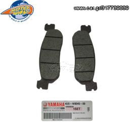 ΤΑΚΑΚΙΑ OEM FA275 T105CRYPTON/4US,Z125ΕΜΠΡ T115'04