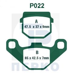 ΤΑΚΑΚΙΑ PREMIER P022  N/A