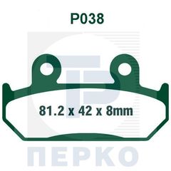 ΤΑΚΑΚΙΑ PREMIER P038  N/A