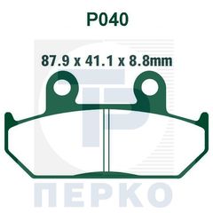 ΤΑΚΑΚΙΑ PREMIER P040  N/A