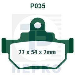 ΤΑΚΑΚΙΑ PREMIER P035  N/A
