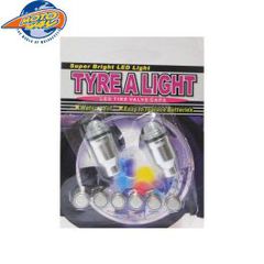 ΤΑΠΕΣ ΒΑΛΒΙΔΩΝ ΣΑΜΠΡΕΛΑΣ ΜΕ ΜΠΛΕ LED ΑΣΗΜΙ