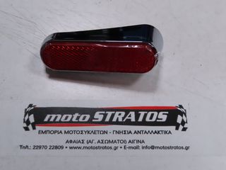 Αντανακλαστικό Δεξιού Πλαινού Καπακιού Vespa Granturismo 200 L 4T 4V NOABS E2 2005 ZAPM31200 58234R5