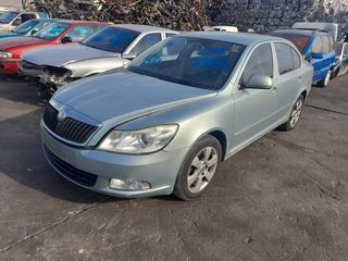 SKODA OCTAVIA II (1Z3) HATCHBACK [2004-2013] 1798CC 152HP