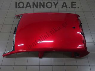 ΟΥΡΑΝΟΣ ΚΟΚΚΙΝΟΣ ΜΕ ΤΑΠΕΤΣΑΡΙΑ RENAULT CLIO 5ΘΥΡΟ 2016 - 2019-thumb-1