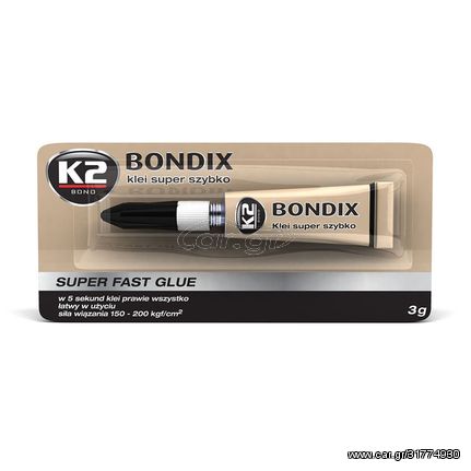 Κόλλα στιγμής K2 Bondix Super Fast Glue 3g