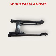 ΨΑΛΙΔΙ ΓΝΗΣΙΟ WAVE 110i/ ASTREA X