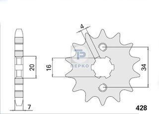 DT/RD-125   1984-96 CRYPTON  F1Z