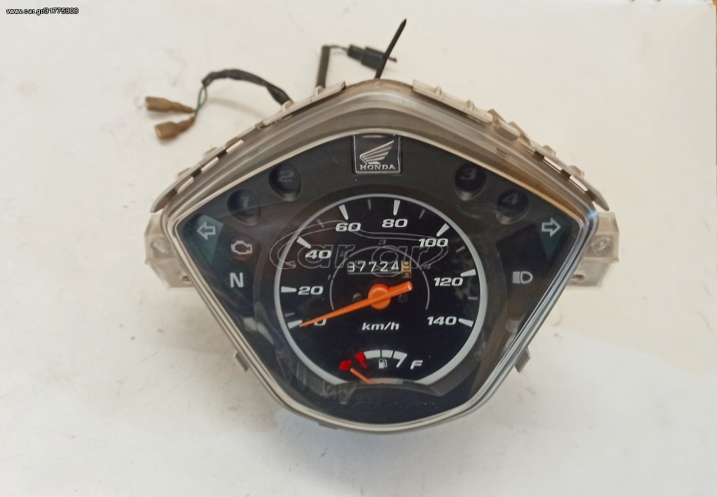 ΚΟΝΤΕΡ WAVE 110i