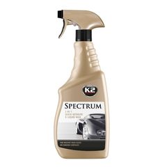 Γυαλιστικό κερί σε σπρέι K2 Spectrum 700ml με πανί