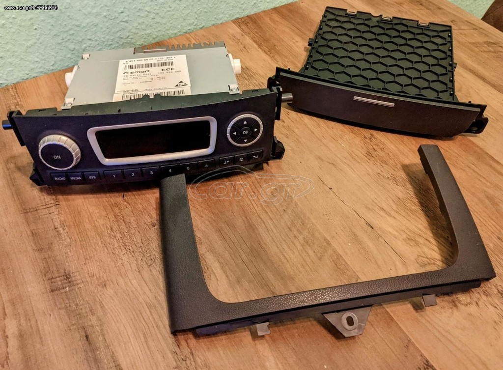 SMART 451 radio original