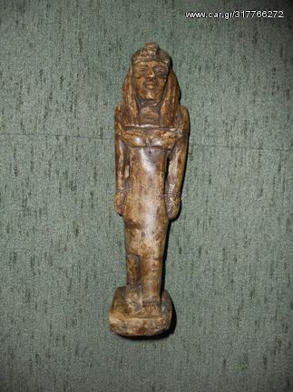 Αγαλματίδιο από την Αίγυπτο - λίθινο, χειροποίητο