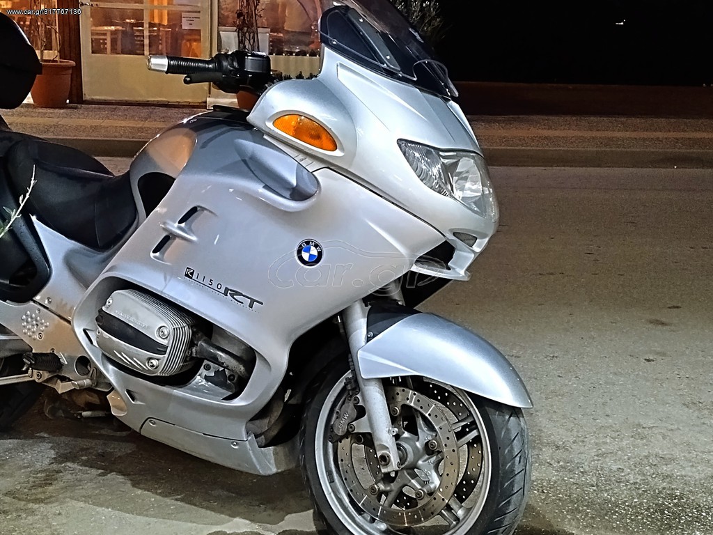 bmw r 1259 rt