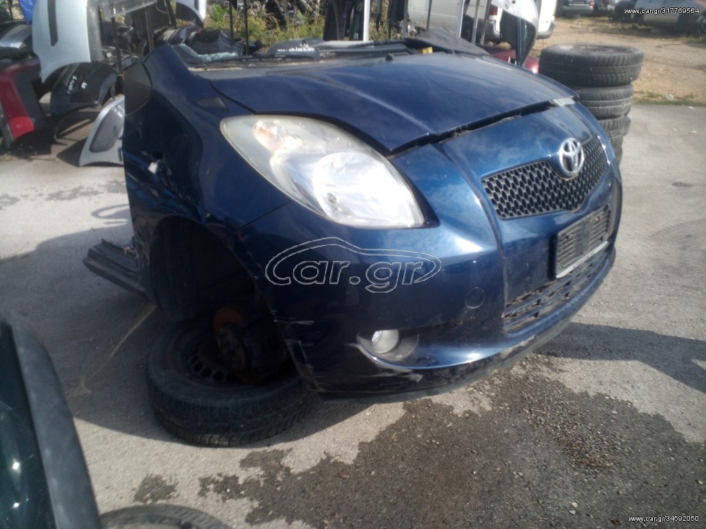 TOYOTA YARIS 2 (XP90) ΕΜΠΡΟΣ ΔΕΞΙΟ ΦΑΝΑΡΙ