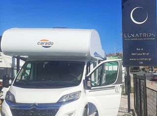 Carado '21 A132 (+ ταξίδι εκτός GR)