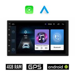 NISSAN QASHQAI (2006-2013) Android οθόνη αυτοκίνητου 4GB με GPS WI-FI (ηχοσύστημα αφής 7" ιντσών OEM Youtube Playstore MP3 USB Radio Bluetooth Mirrorlink εργοστασιακή, 4x60W, AUX) NIS135-4GB