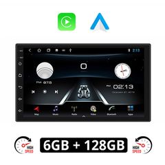 NISSAN JUKE (2009-2020) Android οθόνη αυτοκίνητου 6GB με GPS WI-FI (ηχοσύστημα αφής 7" ιντσών OEM Youtube Playstore MP3 USB Radio Bluetooth Mirrorlink εργοστασιακή, 4x60W, AUX) NIS137-6GB